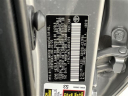 Thumbnail image of 2020 Toyota Camry at Mccluskey Chevrolet Kings Automall