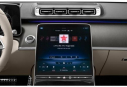 Thumbnail image of 2021 Mercedes-Benz S-Class at Auto Expo Store