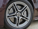 Thumbnail image of 2021 Mercedes-Benz S-Class at Auto Expo Store