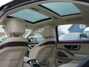 Thumbnail image of 2021 Mercedes-Benz S-Class at Auto Expo Store