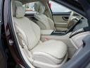 Thumbnail image of 2021 Mercedes-Benz S-Class at Auto Expo Store