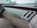 Thumbnail image of 2021 Mercedes-Benz S-Class at Auto Expo Store