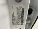 Thumbnail image of 2023 Honda Accord at Huntington Honda