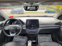Thumbnail image of 2020 Hyundai IONIQ Electric at RAFFERTY AUTO SALES LLC