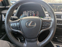 Thumbnail image of 2022 Lexus UX 200 at ImperialToyota New
