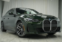 Thumbnail image of 2022 BMW 4 Series at Avenue Motors LLP