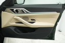 Thumbnail image of 2022 BMW 4 Series at Avenue Motors LLP