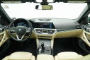 Thumbnail image of 2022 BMW 4 Series at Avenue Motors LLP