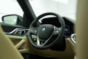 Thumbnail image of 2022 BMW 4 Series at Avenue Motors LLP