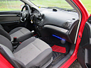 2009 Chevrolet Aveo at Auto Express Enterprise Inc