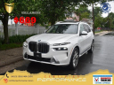 Thumbnail image of 2024 BMW X7 at Certified Performance Motors