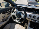 Thumbnail image of 2019 Mercedes-Benz S-Class at PARADISE Automotive Group INC.
