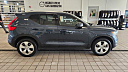 2022 Volvo XC40 T5 Momentum at McgrathVolvoCarsBarrington - Used