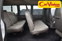 Thumbnail image of 2022 Chevrolet Express at CarVision Mitsubishi - USED