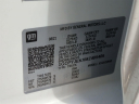 Thumbnail image of 2021 Chevrolet Silverado 1500 at Suburban Chrysler Dodge Jeep Ram of Troy