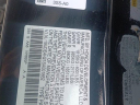 Thumbnail image of 2025 Acura Integra at DCH Heart Acura New