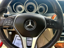 Thumbnail image of 2015 Mercedes-Benz C-Class at Jackson Auto