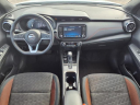 Thumbnail image of 2024 Nissan Kicks at Vista Cars & Trucks