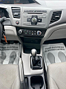 Thumbnail image of 2012 Honda Civic at Raigosa Auto Sales