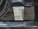 Thumbnail image of 2022 Nissan Altima at Mountaineer Honda