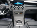 Thumbnail image of 2020 Mercedes-Benz C-Class at Auto Expo Store