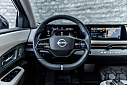 Thumbnail image of 2023 Nissan Ariya at Hoffman Nissan
