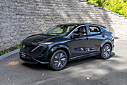 Thumbnail image of 2023 Nissan Ariya at Hoffman Nissan