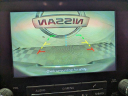 Thumbnail image of 2024 Nissan Frontier at Petro Nissan