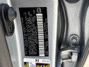 Thumbnail image of 2022 Lexus ES 300h at VeteransFord - NEW