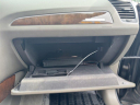 Thumbnail image of 2011 Audi Q5 at AMKO Auto Laurel