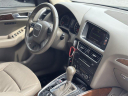 Thumbnail image of 2011 Audi Q5 at AMKO Auto Laurel