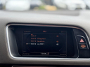 Thumbnail image of 2011 Audi Q5 at AMKO Auto Laurel