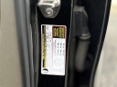 Thumbnail image of 2011 Audi Q5 at AMKO Auto Laurel