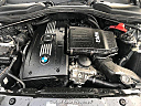 Thumbnail image of 2008 BMW 5 Series at Capitol Auto Preowned