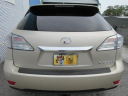Thumbnail image of 2011 Lexus RX 350 at Autowise Inc.