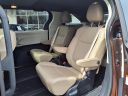 Thumbnail image of 2021 Toyota Sienna at Bridgewater Acura