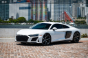 Thumbnail image of 2021 Audi R8 at Brickell Mazda