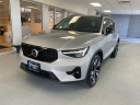Thumbnail image of 2023 Volvo XC40 at Kundert Volvo