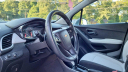 Thumbnail image of 2020 Chevrolet Trax at DADA AUTO INC.