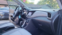 Thumbnail image of 2020 Chevrolet Trax at DADA AUTO INC.