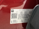 Thumbnail image of 2024 Chevrolet Trax at Mccluskey Chevrolet Kings Automall