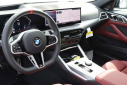 Thumbnail image of 2025 BMW 4 Series at Anderson BMW New