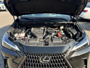 Thumbnail image of 2023 Lexus NX 350 at Northstar Mitsubishi