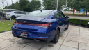 Thumbnail image of 2023 Hyundai ELANTRA at Humble Hyundai NEW