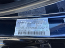 Thumbnail image of 2017 Mazda CX-5 at Riverhead Toyota