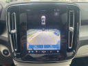Thumbnail image of 2025 Volvo XC40 at Northtown Volvo Porsche Buffalo