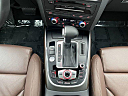 Thumbnail image of 2015 Audi Q5 at EurobahnBmwMiniMercedesBenz of Greensboro, NC