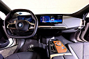 Thumbnail image of 2023 BMW iX at BMW Mini of Freeport