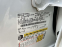Thumbnail image of 2020 Ford Expedition MAX at Empire Ford Lincoln of Huntington