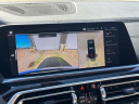Thumbnail image of 2023 BMW X6 at Jim Butler Chevrolet